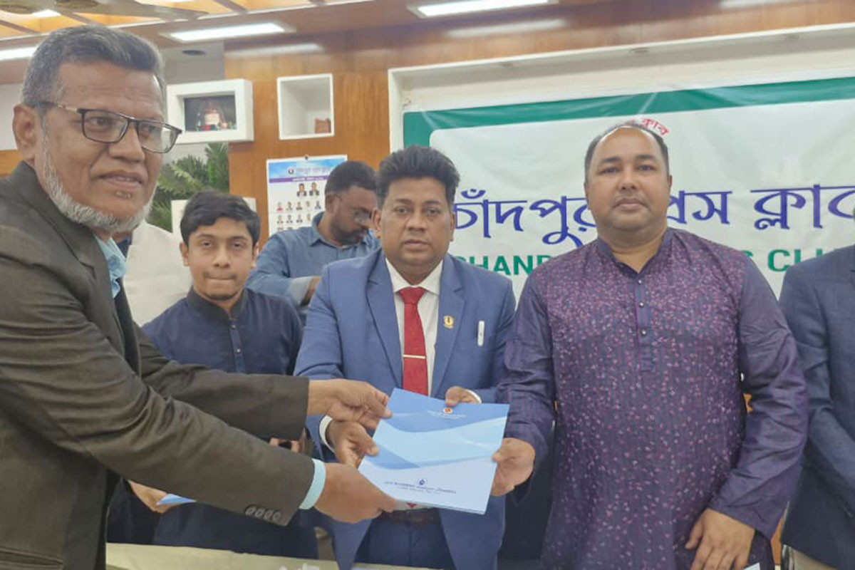 চাঁদপুরে দুই দিনব্যাপী নির্বাচনকালীন সাংবাদিকতা বিষয়ক প্রশিক্ষণ সম্পন্ন
