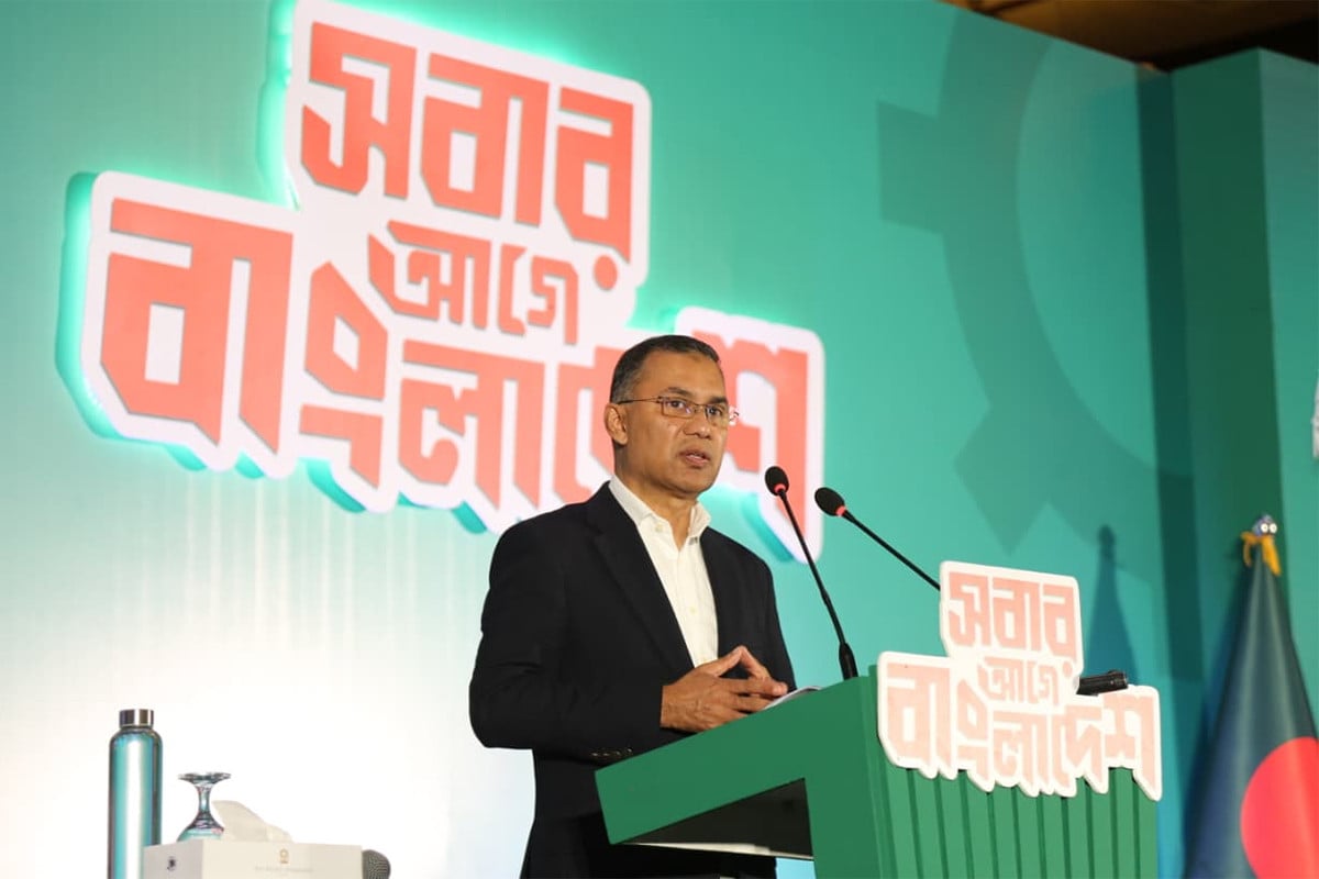 পাঁচ অধ্যায়ে বিএনপির ইশতেহার, ‘ফ্যামিলি কার্ড’সহ আছে যেসব প্রতিশ্রুতি