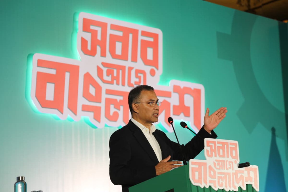 ইশতেহারে ‘জাতীয় সাংবাদিক অবসর কল্যাণ বোর্ড’ গঠনের ঘোষণা বিএনপির