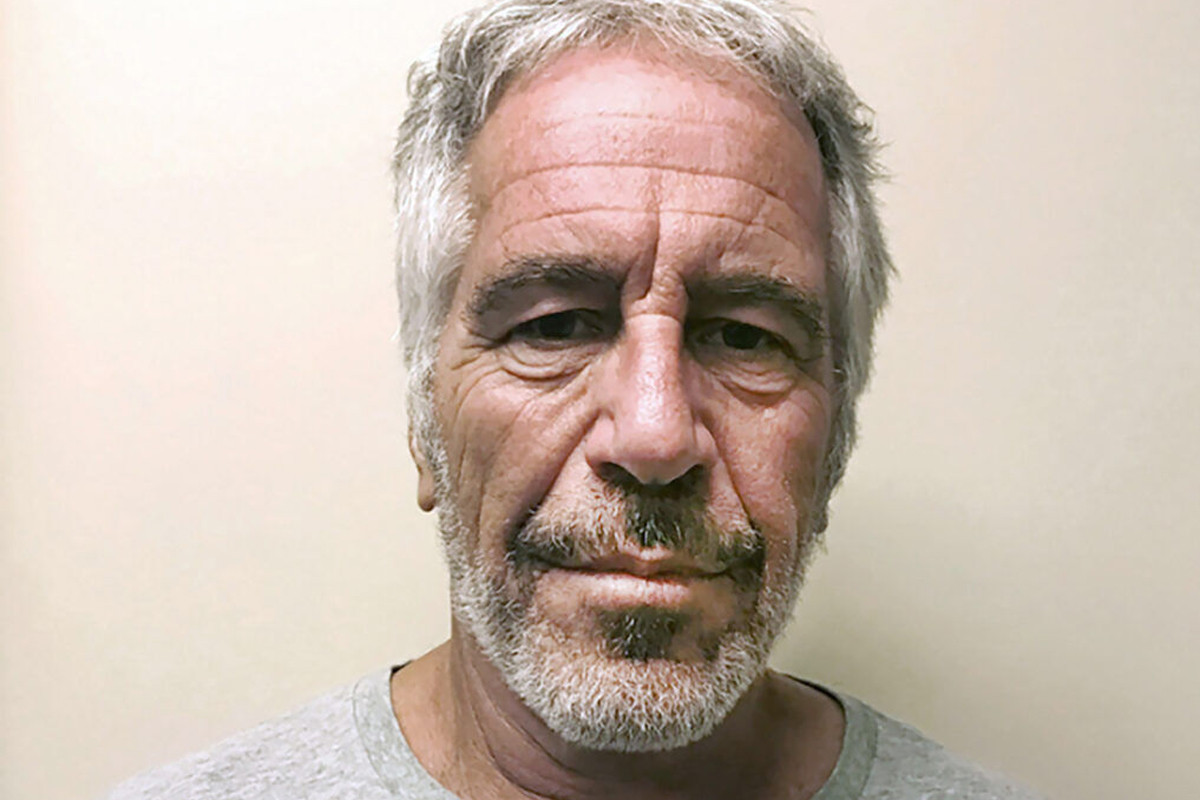 এপস্টেইন মোসাদ এজেন্ট: এফবিআইর নথি