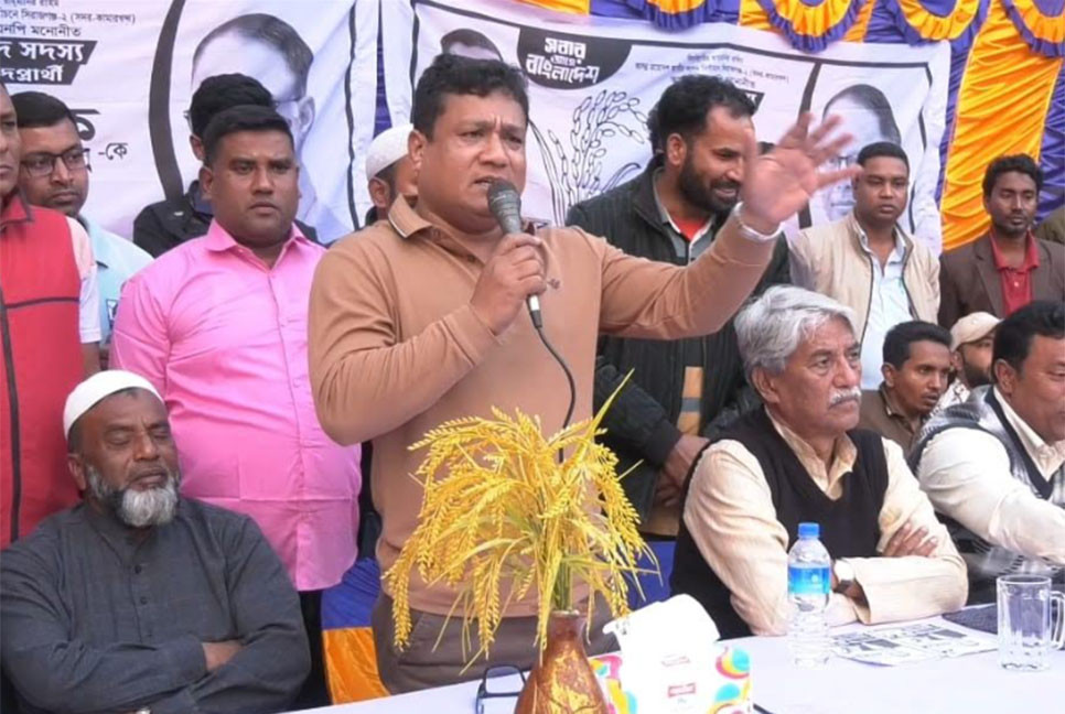 সিরাজগঞ্জের কামারখন্দে বিএনপির নির্বাচনি সভা