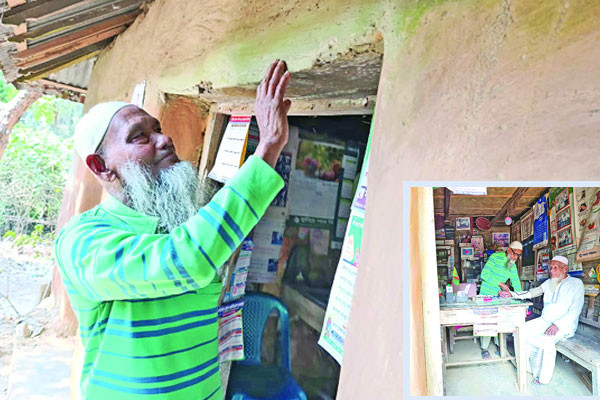 পল্লি চিকিৎসায় মাটির বাতিঘর