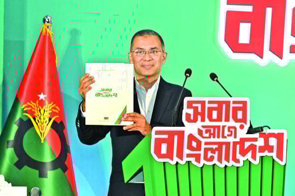 থাকছে ফ্যামিলি কার্ড জুলাই সনদে গুরুত্ব