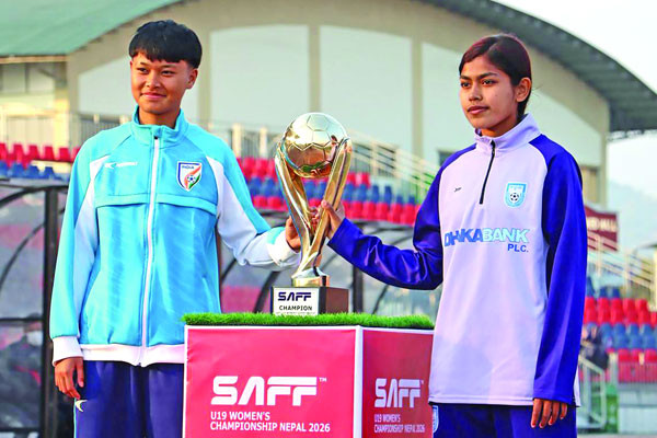 বাংলাদেশ-ভারত ফাইনাল