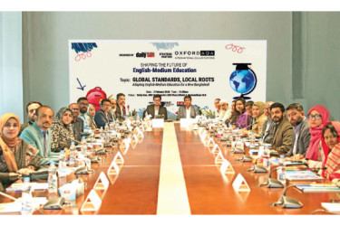 ইংরেজি মাধ্যমকে শক্তিশালীকরণে দরকার সরকারি-বেসরকারি অংশীদারি
