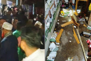 কাপাসিয়ায় জামায়াত-বিএনপি সংঘর্ষ, আহত ৫