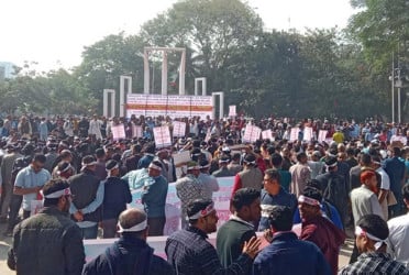 ৯ম পে-স্কেলের গেজেট বাস্তবায়নের দাবিতে সরকারি কর্মচারীদের সমাবেশ