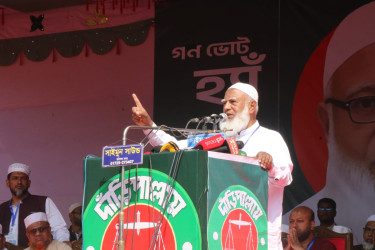 জুলাই বিপ্লবের মূল চেতনা প্রতিষ্ঠায় ১১ দলীয় জোট বদ্ধপরিকর : জামায়াত আমির