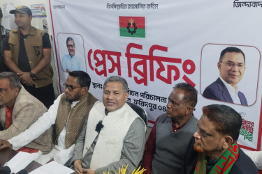 ফরিদপুর-৪: স্বতন্ত্র প্রার্থীর বিরুদ্ধে কালোটাকা ব্যবহারের অভিযোগ বিএনপির বাবুলের