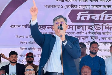 দেশের স্বার্থ সবকিছুর ঊর্ধ্বে : সালাহউদ্দিন