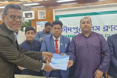 চাঁদপুরে দুই দিনব্যাপী নির্বাচনকালীন সাংবাদিকতা বিষয়ক প্রশিক্ষণ সম্পন্ন