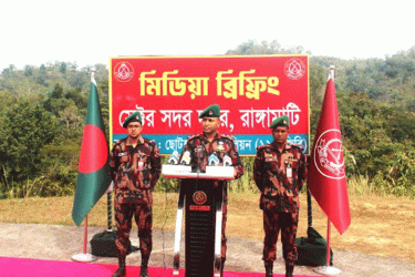 পাহাড়ে নির্বাচনে আইনশৃঙ্খলা রক্ষায় সক্রিয় বিজিবি