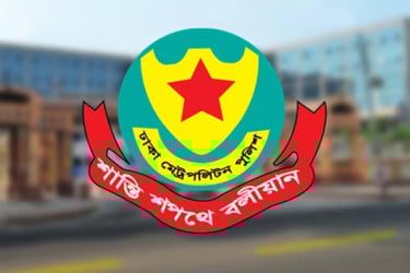 যমুনার সামনে বিক্ষোভকারীদের ওপর কোনো গুলি ছোড়া হয়নি: ডিএমপি