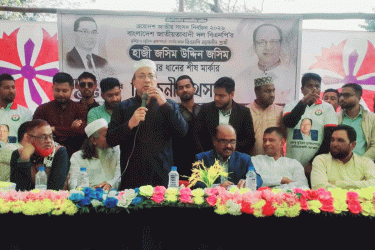 আগামীর বাংলাদেশ হবে ধানের শীষের: জসিম উদ্দিন