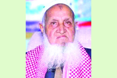 জামায়াতকে ভোট দেওয়া হারাম