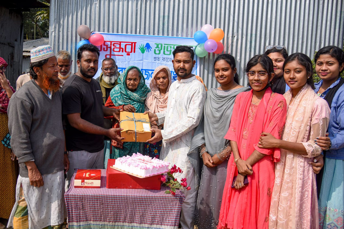 গাইবান্ধায় বসুন্ধরা শুভসংঘের উদ্যোগে বৃদ্ধাশ্রমে ওষুধ উপহার