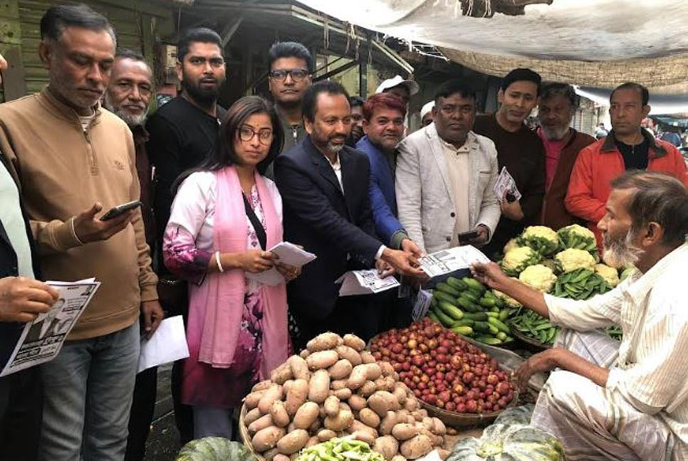 সিরাজগঞ্জ শহরে ধানের শীষের পক্ষে গণসংযোগ