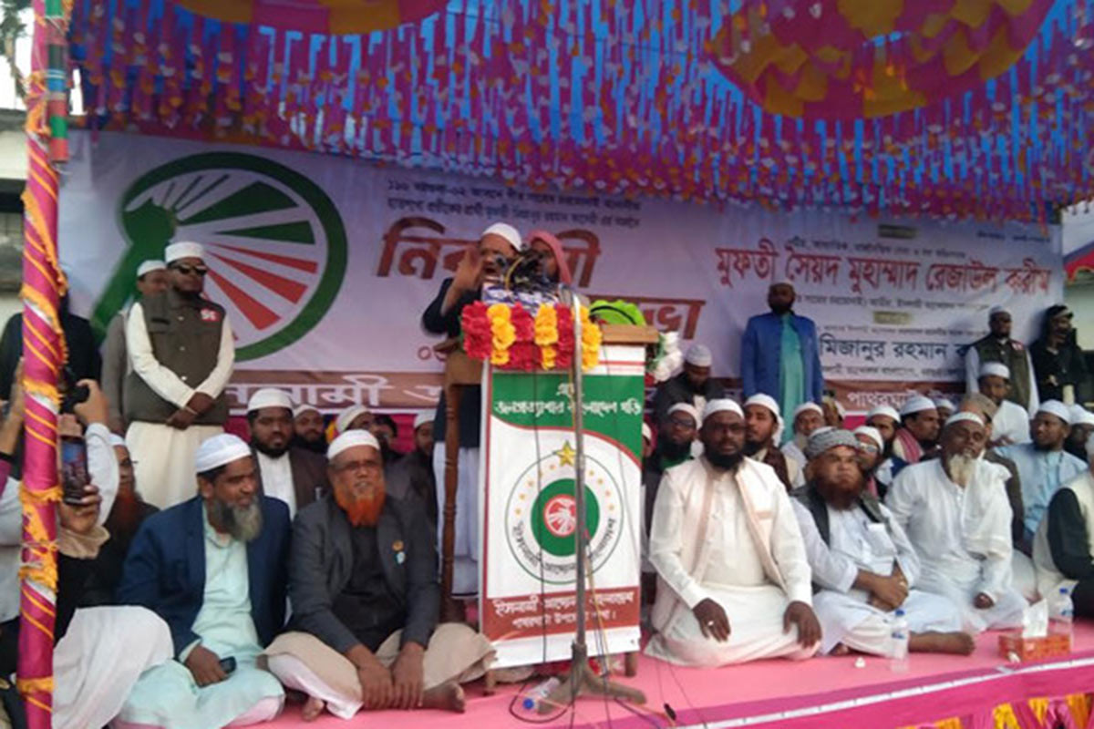 জামায়াতে আমেরিকার টিপস ঢুকে গেছে: চরমোনাই পীর
