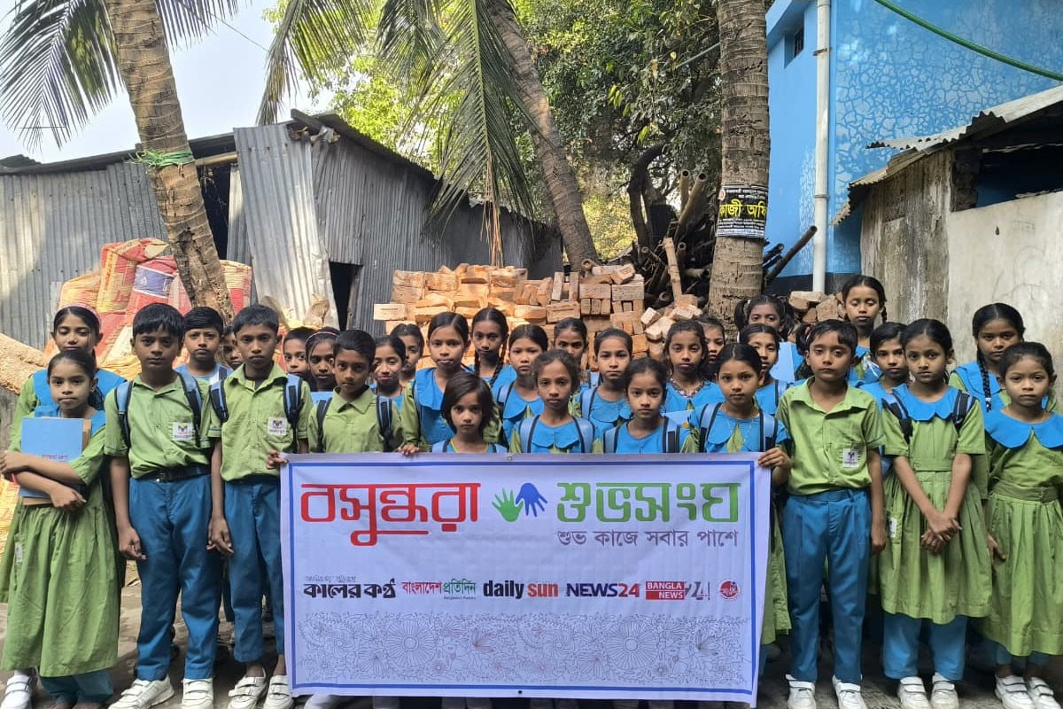 ভাষার মাসে বসুন্ধরা শুভসংঘের উদ্যোগে বর্ণমালা প্রতিযোগিতা