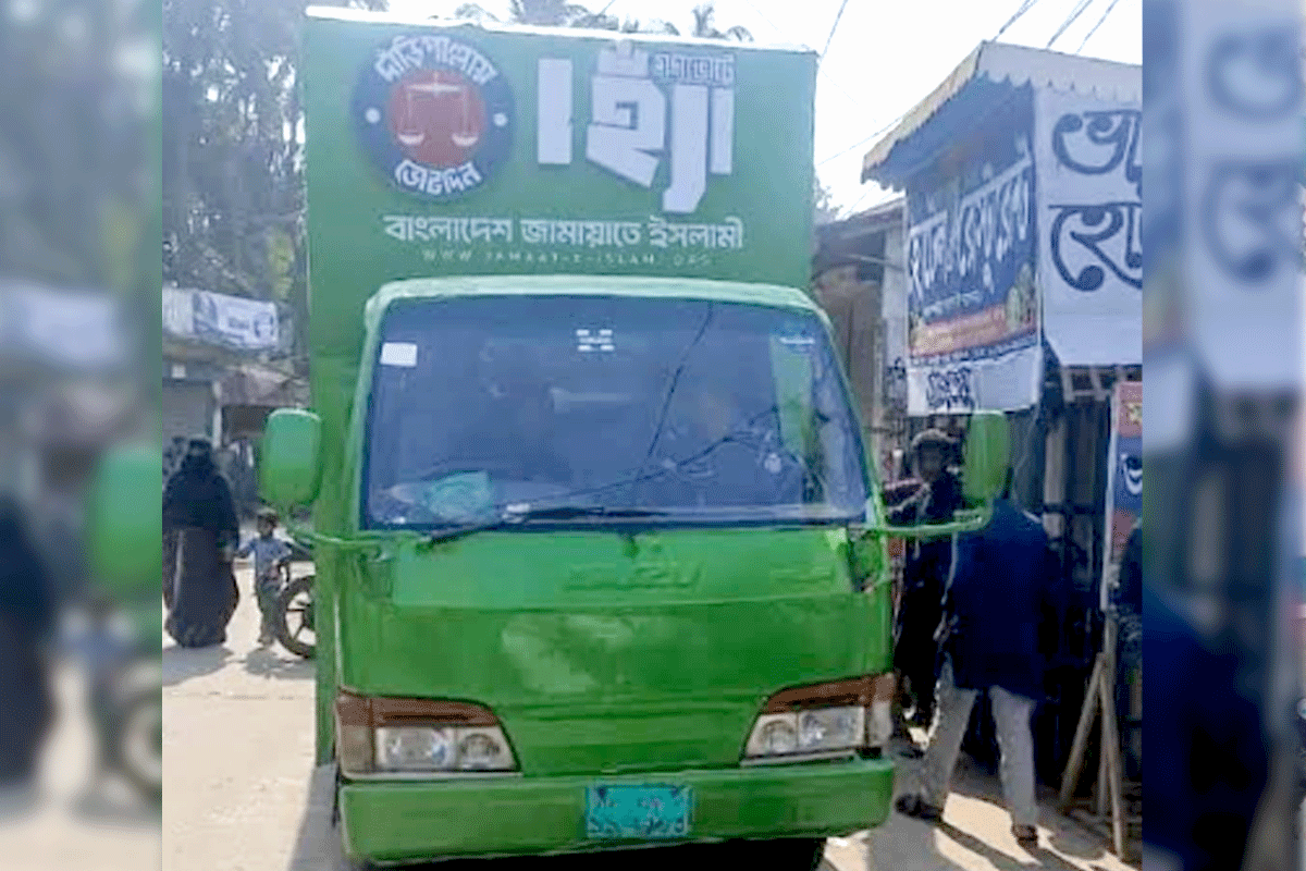বানারীপাড়ায় বিএনপি ও জামায়াত প্রার্থীর প্রচার গাড়িকে জরিমানা