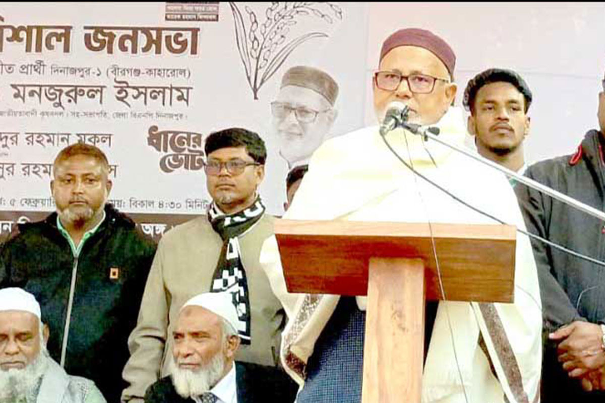 বীরগঞ্জে বিএনপির নির্বাচনি জনসভা অনুষ্ঠিত
