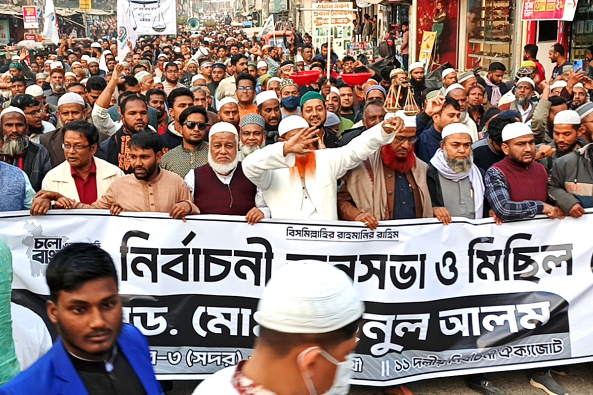 দিনাজপুরে জামায়াতের নির্বাচনী জনসভা