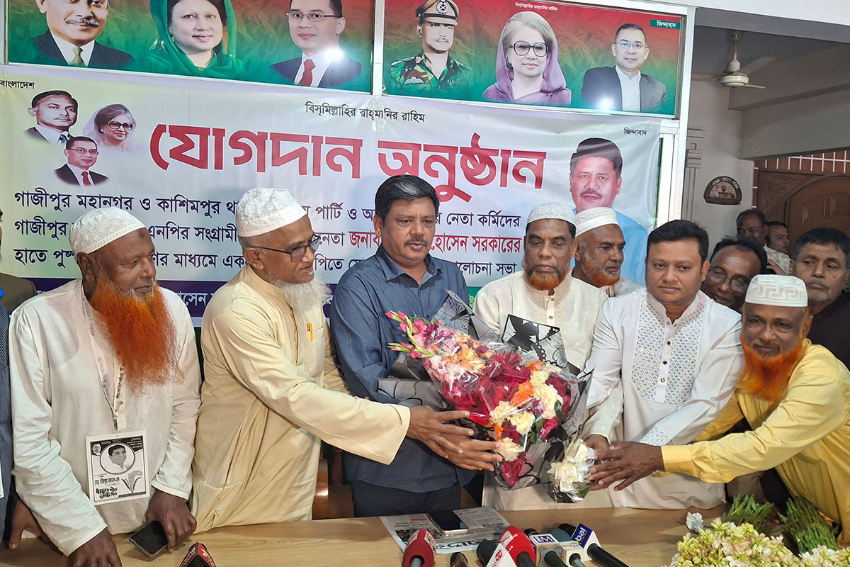 গাজীপুরে কয়েক’শ জাপা নেতা-কর্মীর বিএনপিতে যোগদান