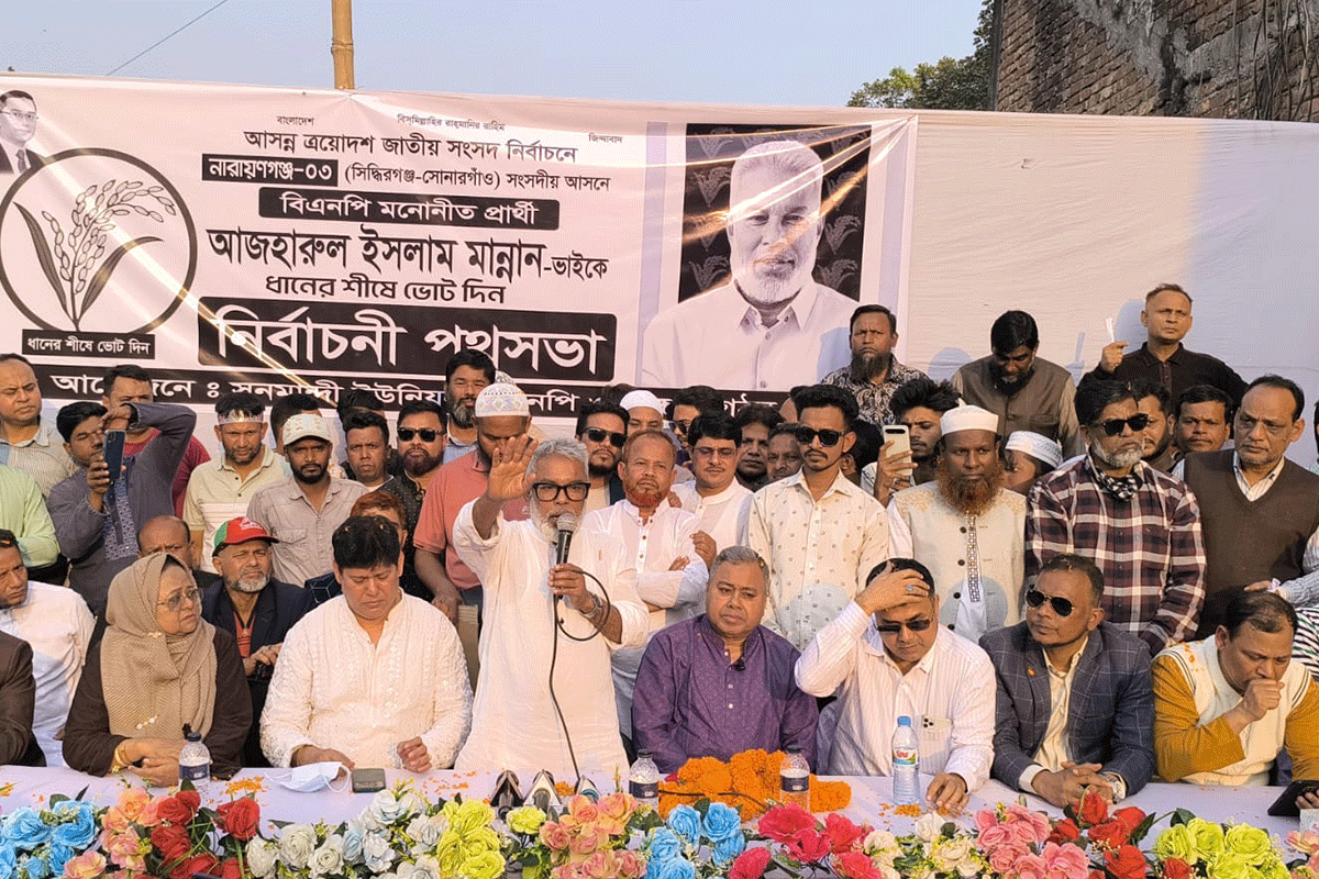 সামাজিক নিরাপত্তা ব্যবস্থা শক্তিশালী করা হবে: আজহারুল ইসলাম