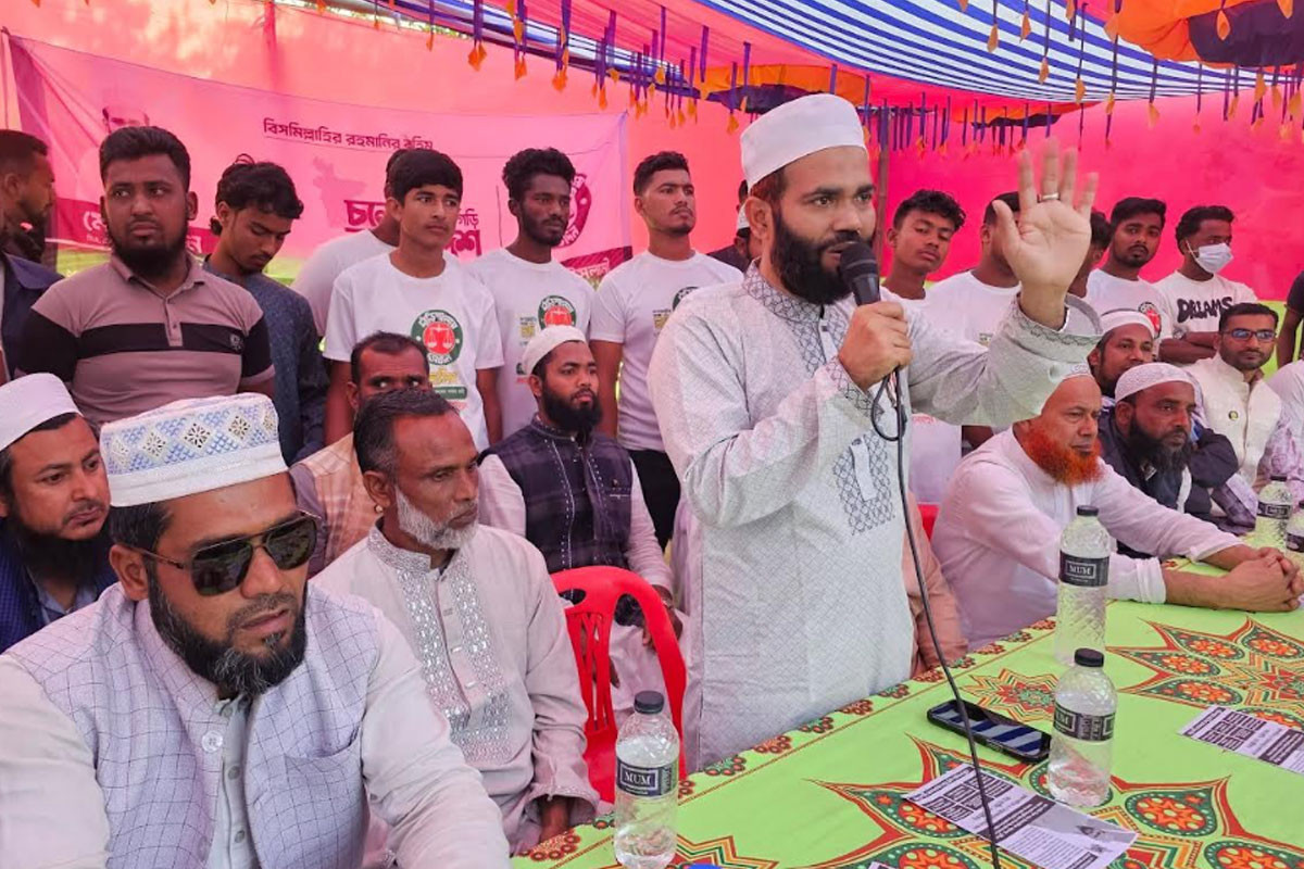 বাঞ্ছারামপুরে জামায়াতে ইসলামীর উঠান বৈঠক