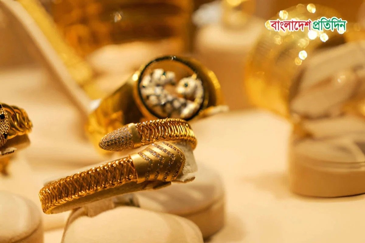 কমল স্বর্ণের দাম