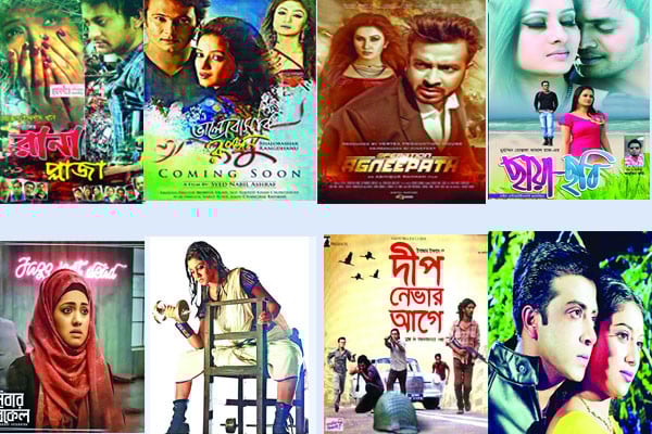 ভাগ্য বিড়ম্বনায় আলোচিত ৮ চলচ্চিত্র