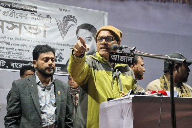 নির্বাচনী প্রচারণায় মিথ্যার আশ্রয়গ্রহণকারীদের স্থান হবে জাহান্নাম : হারুন