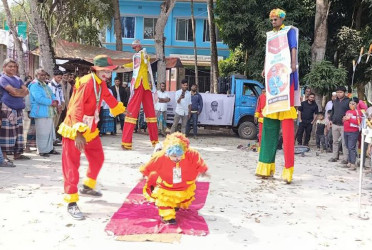 ভোটের আমেজে ভিন্নতা : বিনোদনের ছোঁয়ায় ধানের শীষের প্রচারণা