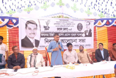 ব্রাহ্মণবাড়িয়া-৩ আসনে বিএনপির নির্বাচনি জনসভা