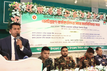 অপরাধীদের আর সতর্ক নয়, এবার সরাসরি ব্যবস্থা: চট্টগ্রাম ডিসি