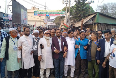 আখাউড়ায় বিএনপির নির্বাচনি গণমিছিল