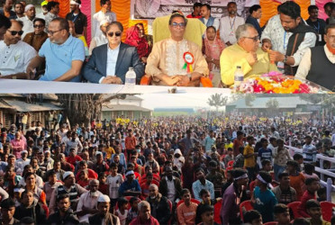 'ধানের শীষ উন্নয়নের প্রতীক'
