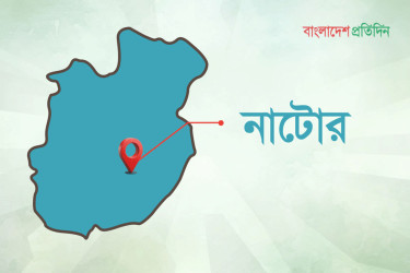নাটোরে বিএনপি ও স্বতন্ত্র প্রার্থীর সমর্থকদের সংঘর্ষ, নির্বাচনি অফিস ভাঙচুর