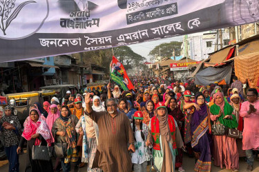 বিএনপি ক্ষমতায় এলে নারীর নিরাপত্তা ও মর্যাদা নিশ্চিত করা হবে : প্রিন্স