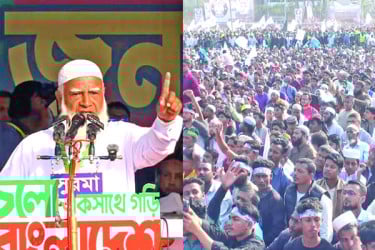 দায়িত্ব পেলে পাঁচ বছরে দেশের চেহারা পাল্টে দেব