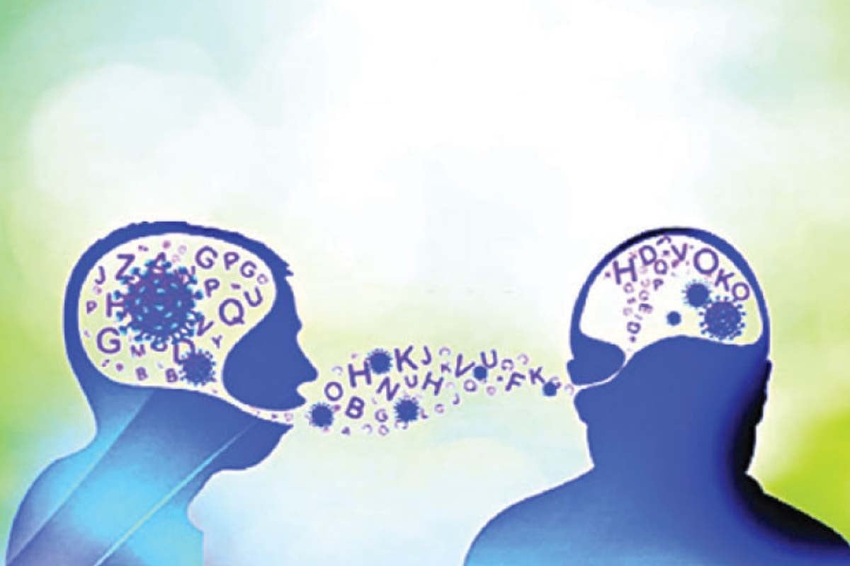 বিদ্বেষ সত্য গ্রহণের ক্ষমতা কমিয়ে দেয়