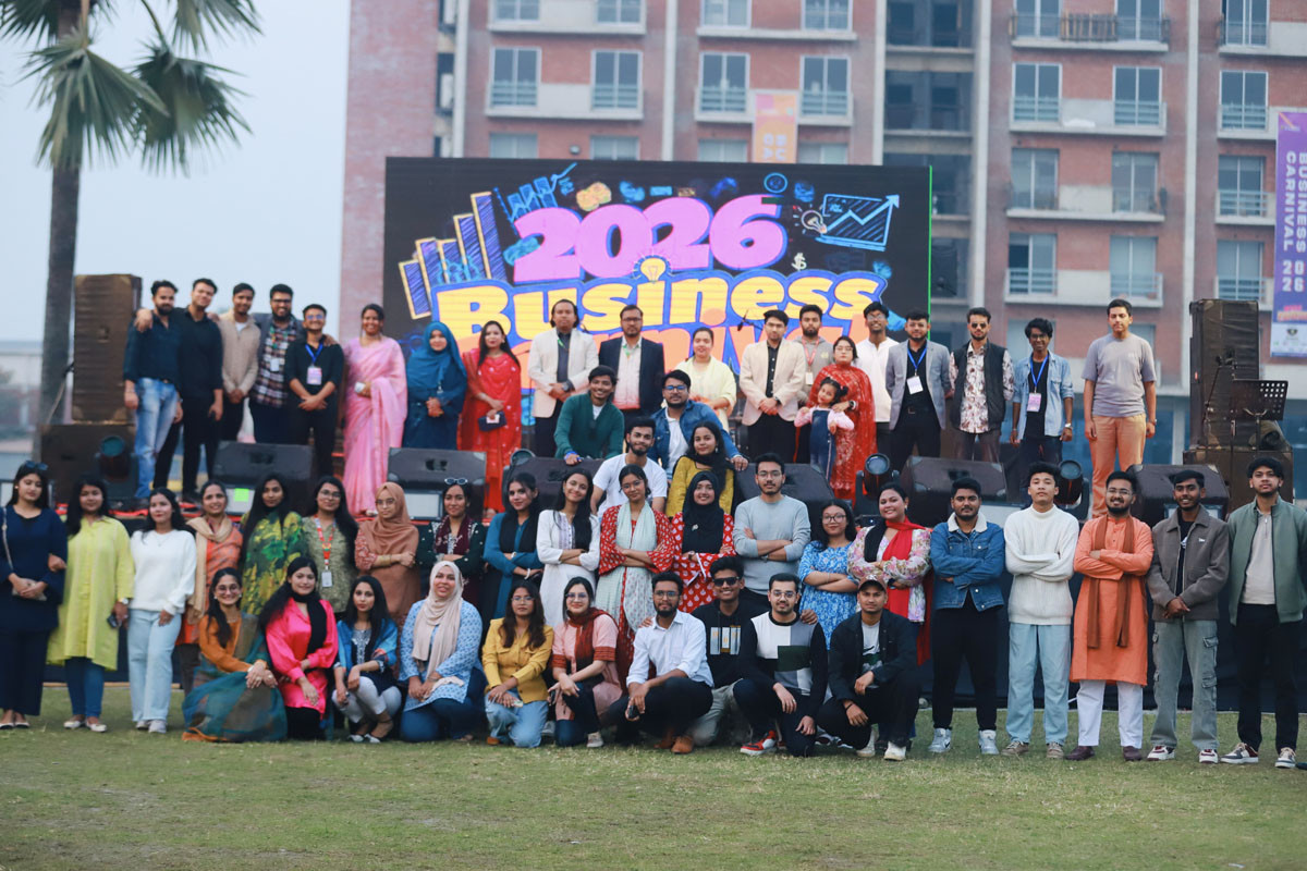 স্টেট ইউনিভার্সিটি অব বাংলাদেশে তিন দিনব্যাপী বিজনেস কার্নিভাল অনুষ্ঠিত