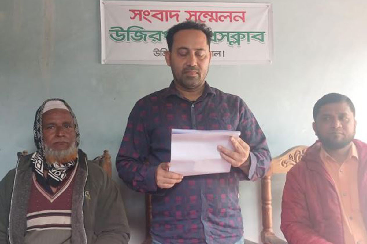 নির্বাচন থেকে সরে দাঁড়ালেন বরিশাল-২ আসনের জাসদ প্রার্থী