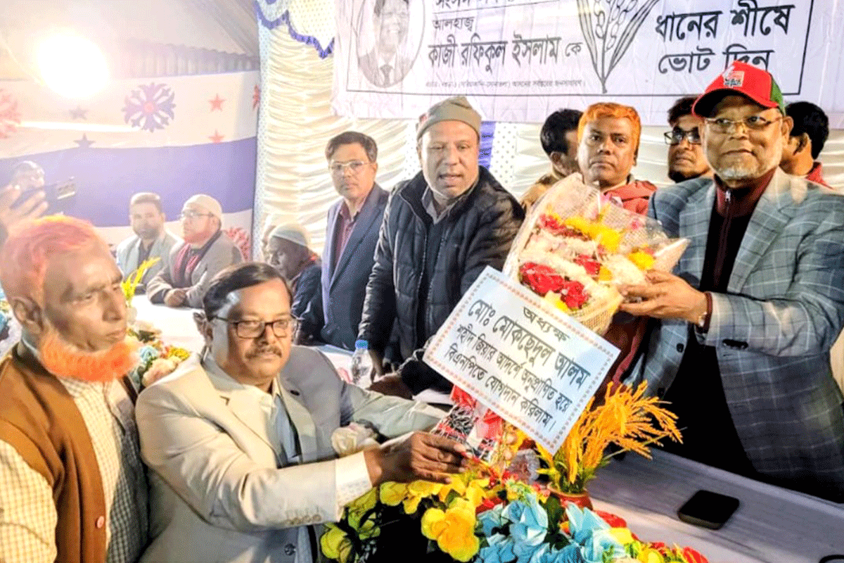 বগুড়ায় জাপা’র দুই শতাধিক নেতাকর্মীর বিএনপিতে যোগদান