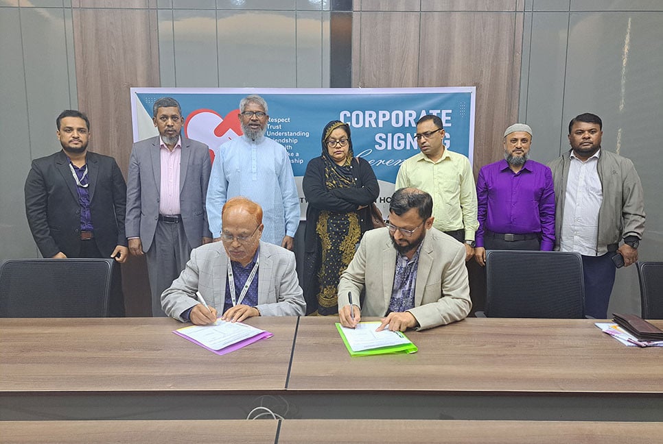 কুবি পরিবারের স্বাস্থ্য সুরক্ষায় সমঝোতা চুক্তি স্বাক্ষর