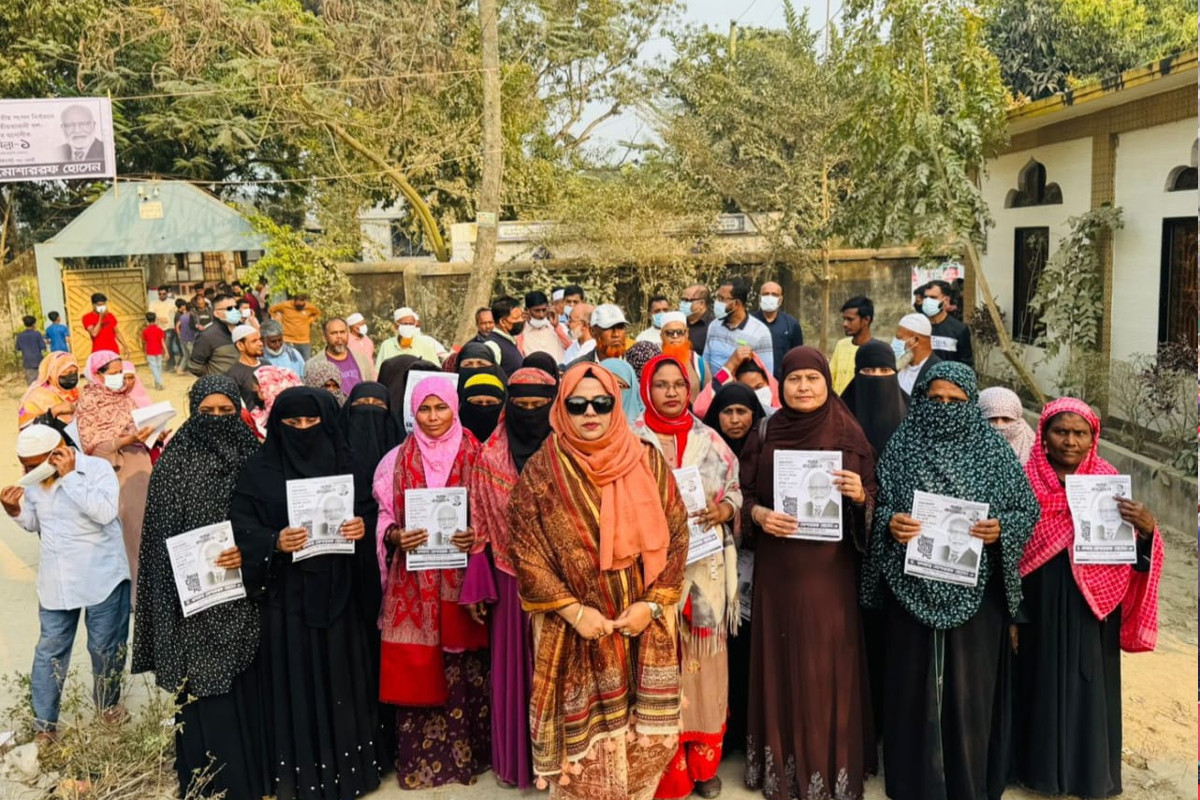 ড. খন্দকার মোশাররফ হোসেনের পুত্রবধূর গণসংযোগ
