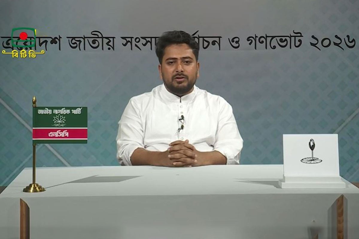 নিপীড়নের ব্যবস্থা ও বিচারহীনতার সংস্কৃতি সমূলে উৎপাটন করা হবে: নাহিদ ইসলাম