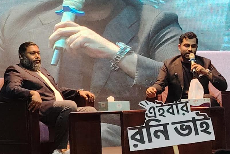 বিএনপি প্রার্থী রনির আহ্বানে গাজীপুরে ক্রিকেটার তামিম