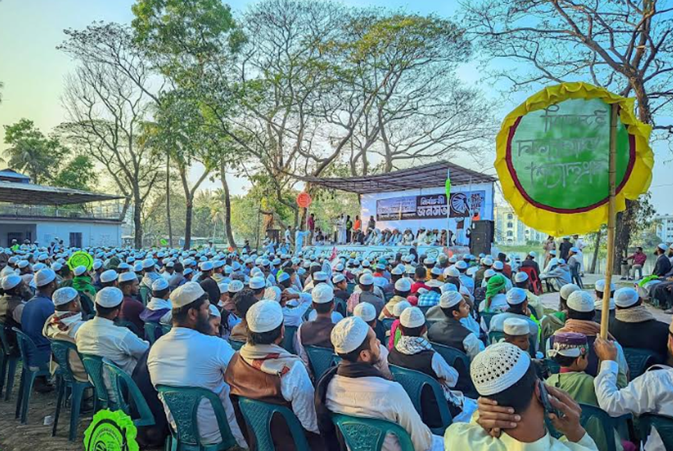 নোয়াখালীতে হাতপাখার জনসভায় মাদক-সন্ত্রাসমুক্ত সমাজ গঠনের অঙ্গীকার