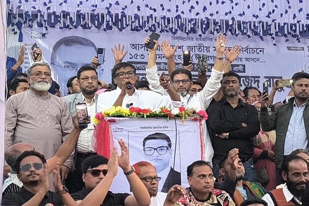 ব্যতিক্রমী স্লোগানে বিএনপি প্রার্থী মাজেদ বাবুর প্রচারণা